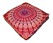 ANJANIYA Mandala-/Boho-Yoga-Meditations-/Meditationsbett, groß, quadratisch, für den Außenbereich, Bodenkissen, Couch, Sitzkissen, Hippie, dekorativ, Boho, indischer Ottomane (Kastanienbraun)