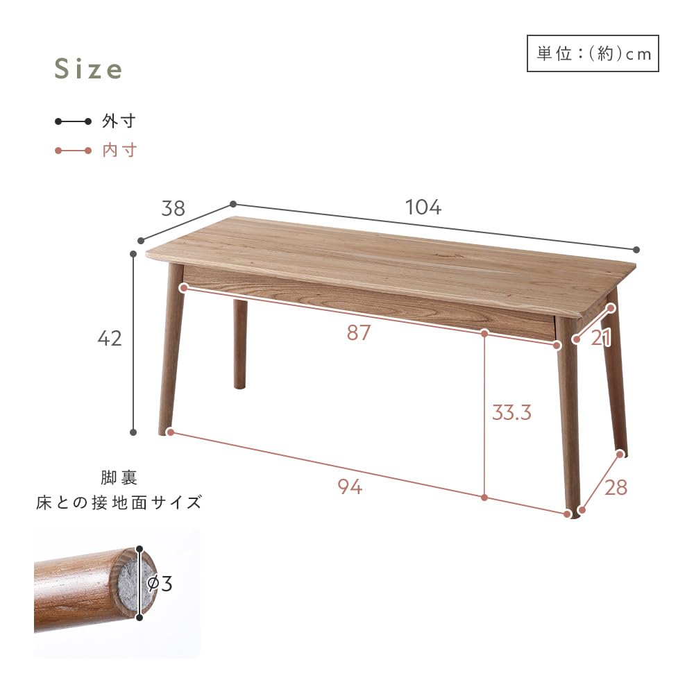 Amazon.co.jp: RASIK ダイニング ベンチ 単品 ナチュラル 天然木 無垢