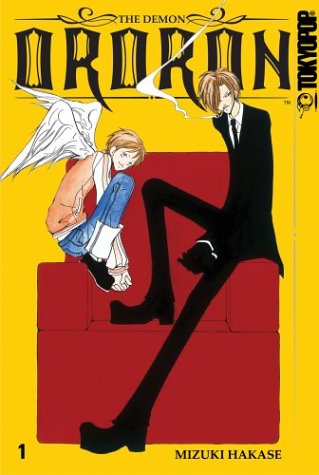 The Demon Ororon, Vol. 1      Paperback – Bargain Price, April 15, 2005