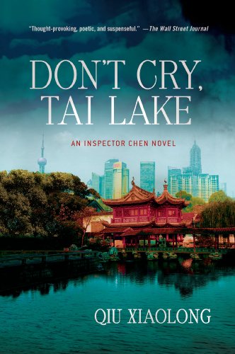 Don't cry tai lake