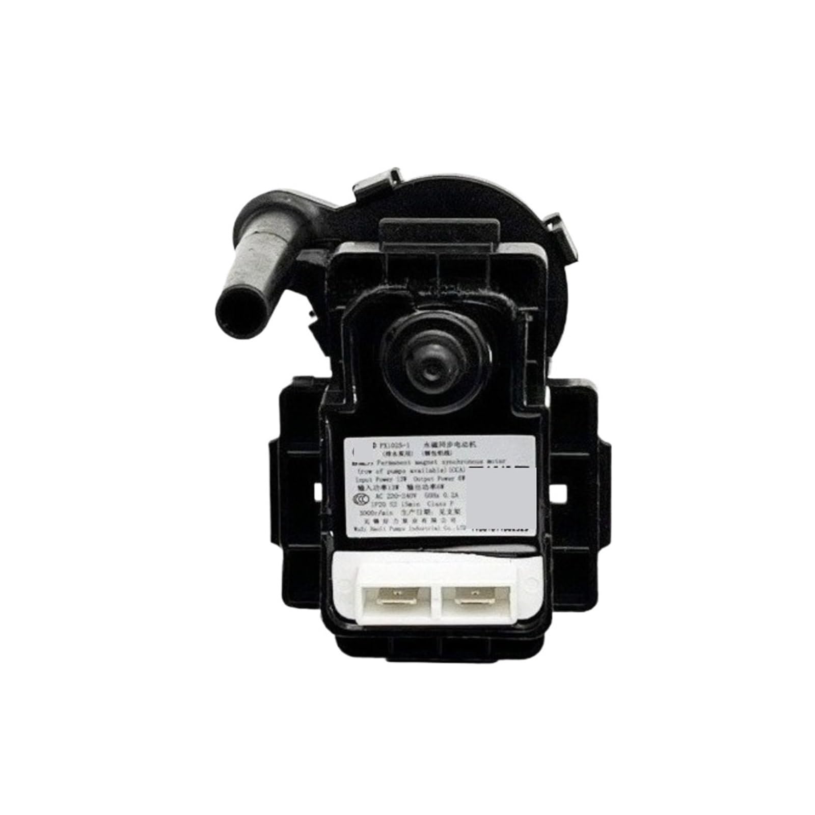 PX1025-1 220-240V 50Hz Drain Pump Motor，Compatible for Midea，Compatible for LittleSwan，Clothes Dryer Drying Machine Drainage