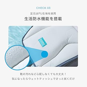 Amazon.co.jp: エアラブ3 (airluv3) ジュニア ジュニア用