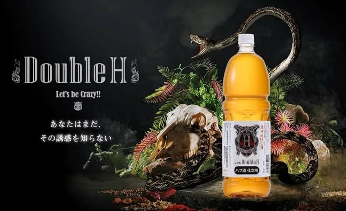 ハブ酒 送料無料】【正規品】ハブ入り ハブ酒 南都酒造所 1800ml 35