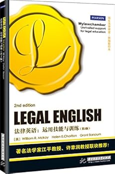 Paperback Legal English: Using skills and training (2nd Edition)(Chinese Edition) [Chinese] Book