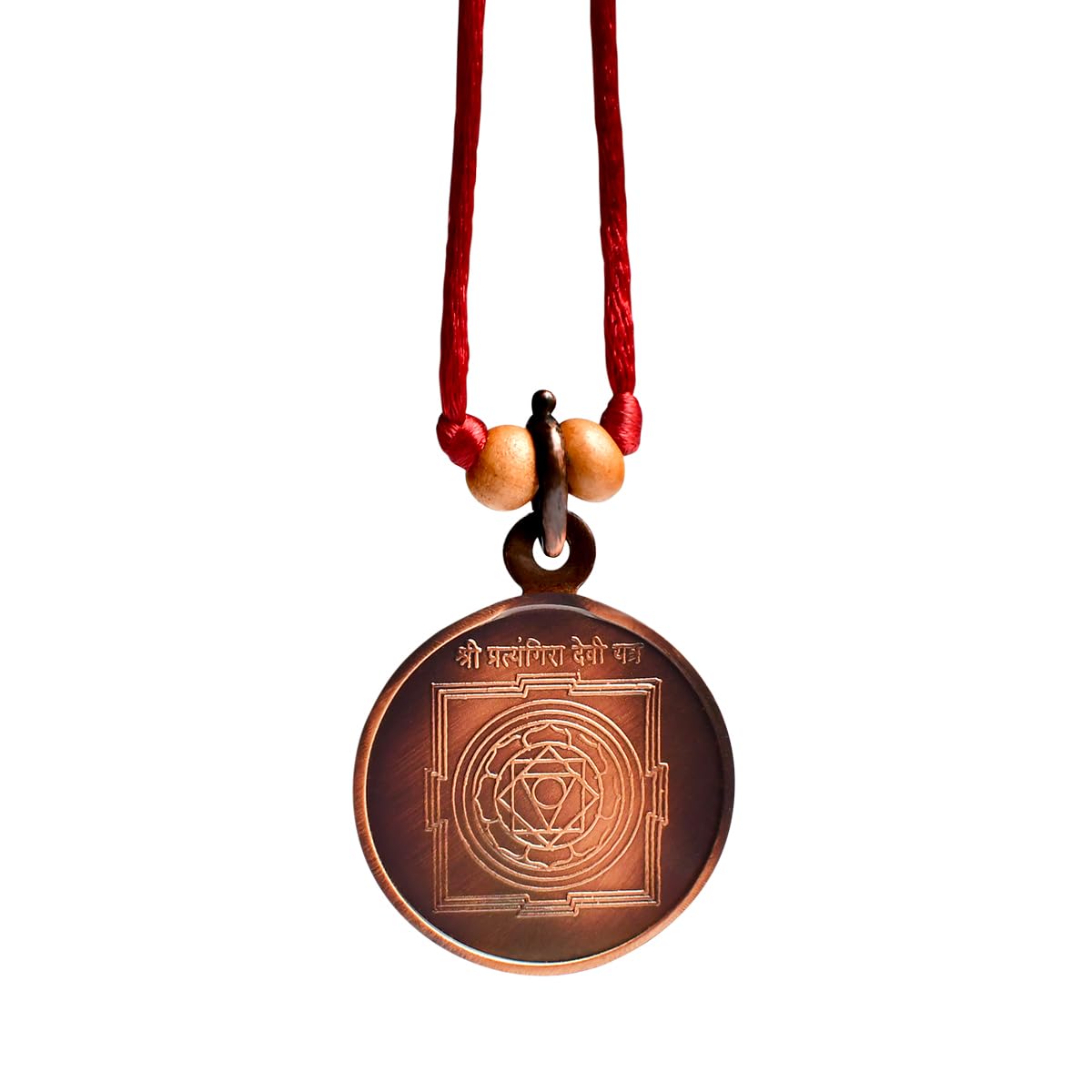 RUDRA CENTREPratyangira Yantra Locket - Copper