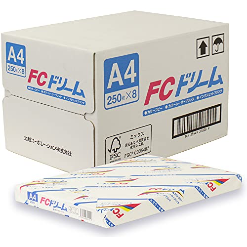 kzR[|[V FPPCp FCh[ zCg 80g/m2 Fx97 A4 250×8 2,000 PPCFCDA4