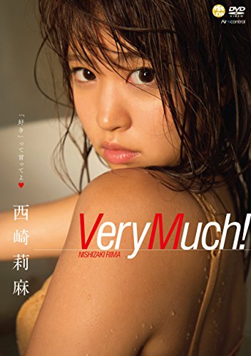 西崎莉麻