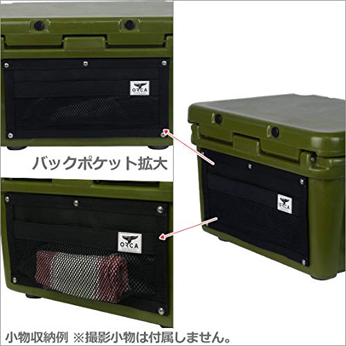オルカクーラー 26qt タン Amazon | ORCA(オルカ) tan 26Quart Cooler タン【日本正規品