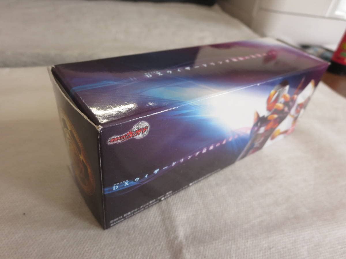 Amazon | DXウィザードリング最後の希望セット 仮面ライダーウィザード