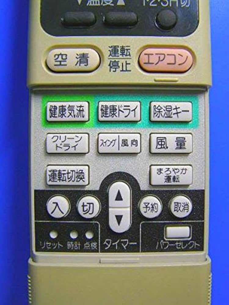 東芝 エアコンリモコン WH-A6B d2ldlup Amazon.co.jp: 東芝 エアコンリモコン WH-A6B : Home & Kitchen