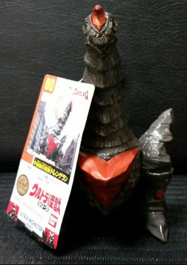 円谷プロ ウルトラ怪獣シリーズ 良い ソフビ ドレンゲラン 1995年版