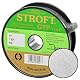 Stroft GTP Typ E geflochtene Schnur wassergrau 125m
