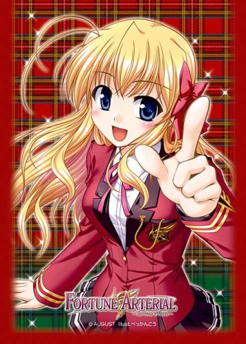 Amazon | キャラクタースリーブコレクション FORTUNE ARTERIAL 千堂瑛