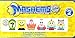 Mashems Spongebob Squarepants Series 2 (3 Pack)