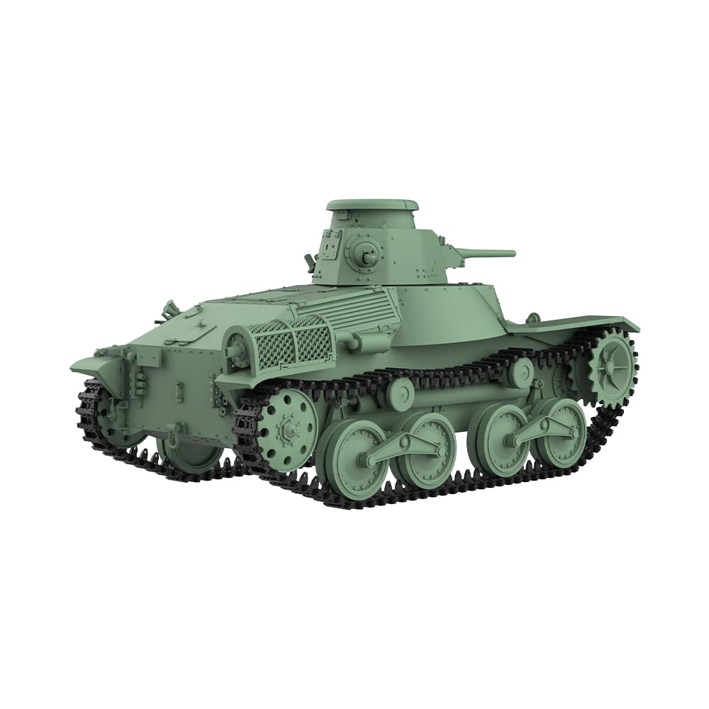 MRY-SFW SS32829 1/32 Zestaw Wojskowy Model Japoński Lekki czołg Typ 95 Ha-Go