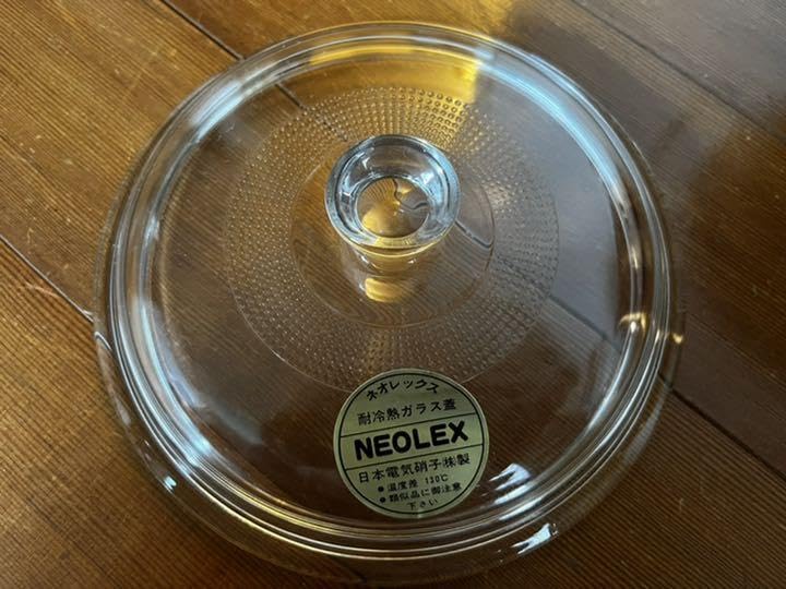 Amazon.co.jp: 銅製両手鍋3個セット 鈴木製作所 カレーポット カパー輝