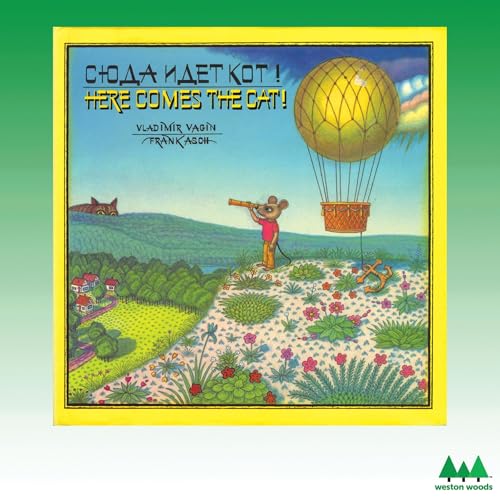 Here Comes the Cat! by Frank Asch, Vladimir Vagin - illustrator episode artwork