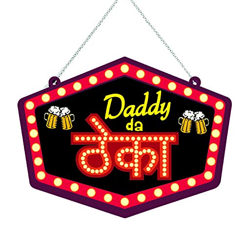See full amazon price history chart for CVANU Daddy Da Theka Wooden Wall Hanging/Door for Decorative for Home & Kitchen (8inchX10inch) CVANU Daddy Da Theka Wooden Wall Hanging/Door for Decorative for Home & Kitchen (8inchX10inch) (B08QZQXV11) Amazon Price History, Amazon Price Tracker