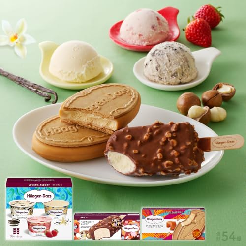 [定期便](全3回・隔月)ハーゲンダッツ 3種の贅沢ギフト(バニラ・ストロベリー・クッキー&クリーム・バー・クリスピーサンド)