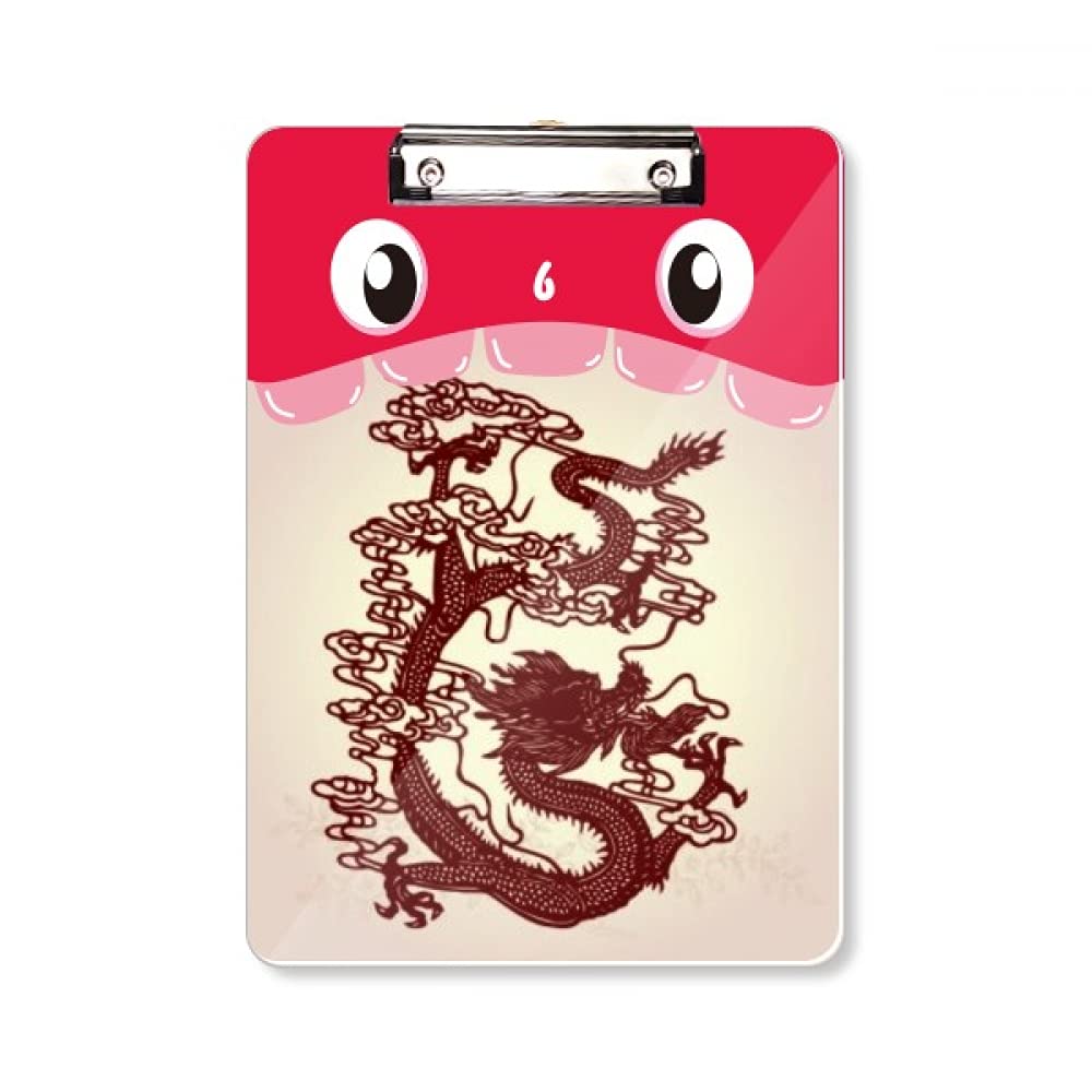 Bloc-notes A4 dragon chinois avec dossier à tête plate pour l'apprentissage quotidien
