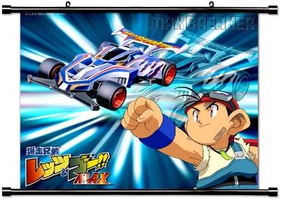 Bakusou Kyoudai Lets Go Anime Fabric Wall Scroll Poster 32 X 26 Inches Amazon Fr Cuisine Et Maison