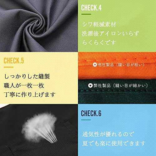 [cozycube] エプロン H型 シンプル