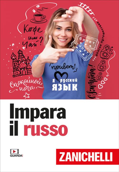  Impara il russo