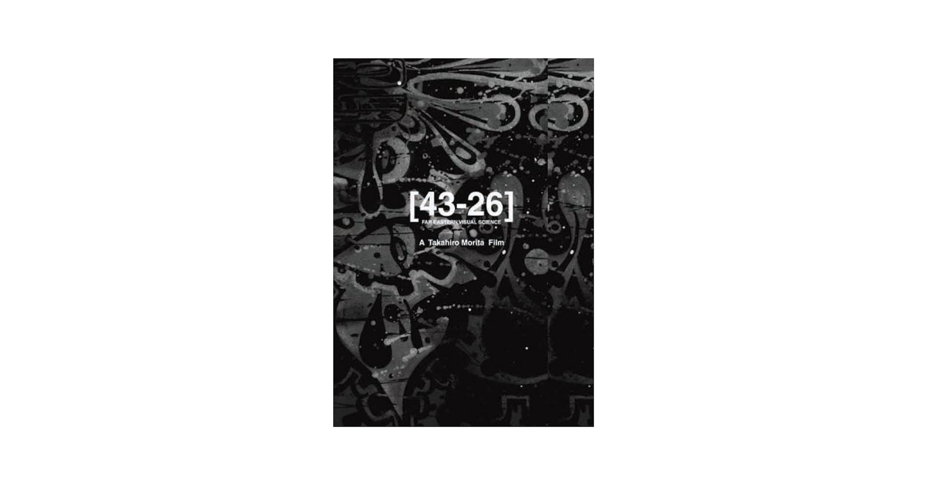スケートdvd Takahiro Morita dvd等10枚セット スケートdvd Takahiro Morita dvd等10枚セット