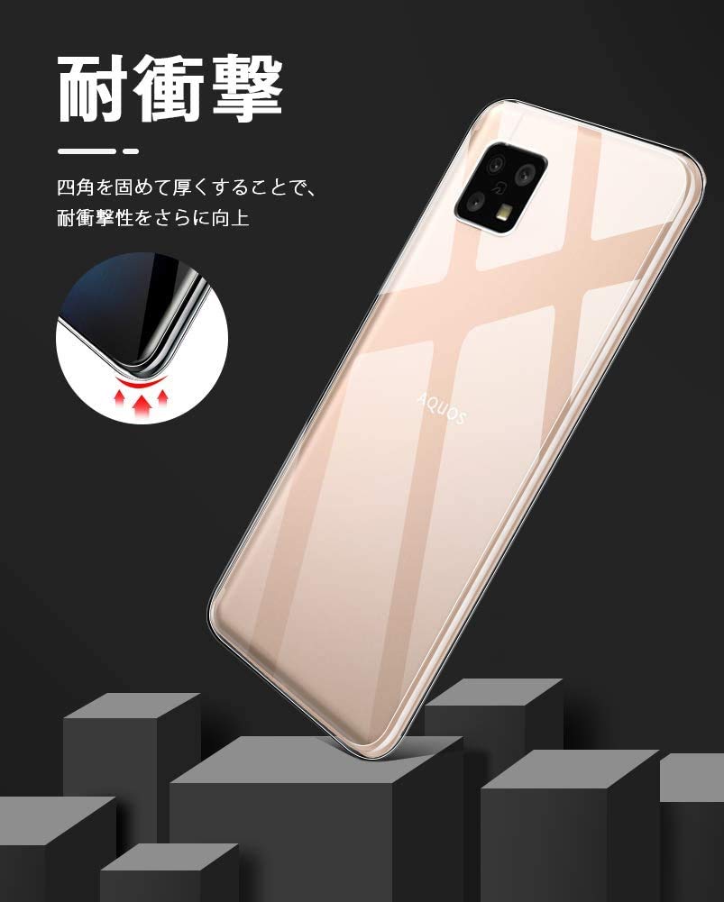 Amazon | For AQUOS sense4 SH-41A SH-M15 /Sense5G SH-53A SHG03