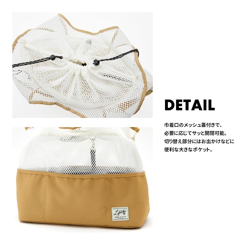 Amazon.co.jp: 【LIFELIKE公式】メッシュトートバッグ 犬 ペット