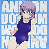anison.com lanovest