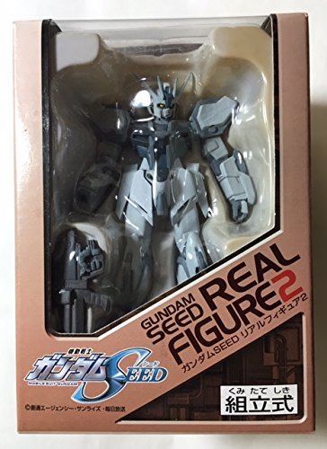 Amazon.co.jp: バンプレスト 機動戦士ガンダムSEED リアル