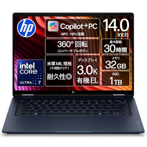 HP �m�[�g�p�\�R�� OmniBook X Flip 14-kb 14.0�C���`�E3K�EOLED �^�b�`�f�B�X�v���C �C���e�� Core Ultra 7 �v���Z�b�T�[ 356H 32GB������ 1TB SSD Windows11 Home �ő�30���ԋ쓮