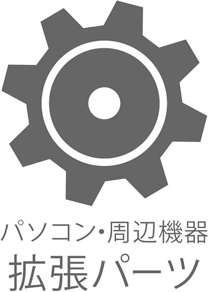 インタフェース 拡張バスブリッジボード 電源付き8スロットisaバスユニット Upc 1803w Interface