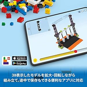 Amazon.co.jp - レゴ® シティ ポリスアカデミー 60372