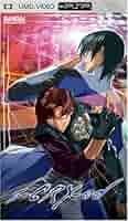 ★スクライド s.CRY.ed ノベル&コミックset s-CRY-ed (Scryed) Complete Manga Vol.1-5 Set by Yasunari