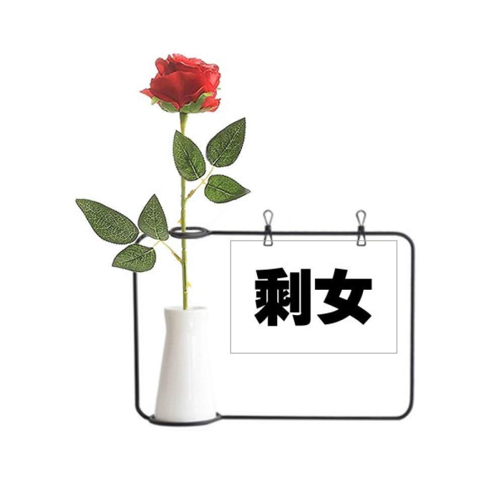 Roses artificielles suspendues avec citation chinoise pour une deco murale zen