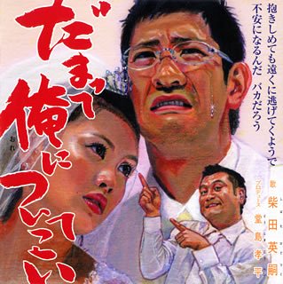 俺が大事にしてたビー玉（昔） 51JNHZDYCDL.jpg