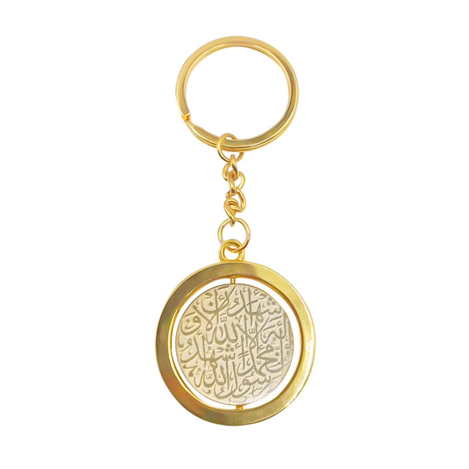 YUOIUX Keychain Stainless Steel Keychain Stylish Ayatul Kursi Pendant Keyring Religious Keyrings Quranic Jewelry