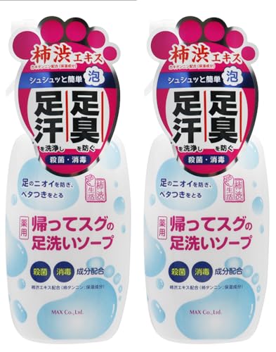 p`a AăXȎ􂢃\[v 2+܂t