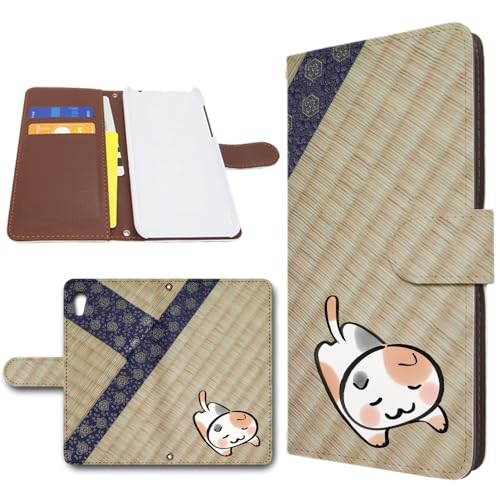 Xperia Z5 SO-01H �݊� �P�[�X �蒠�^ �X�}�z�P�[�X ���U�[�� �J�o�[ �J���������� ��ƃl�R [�f�U�C��D] �G�N�X�y���A �[�b�g�t�@�C�u �g�����h�Q�[�g dc-1826