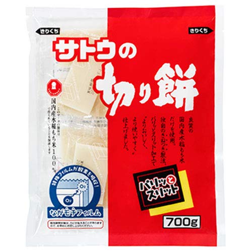 サトウ食品 サトウの切り餅 パリッとスリット 700g×10袋入