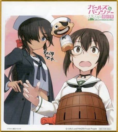 ガールズ＆パンツァー ガルパン 限定 色紙 2025年最新】Yahoo!オークション -ガルパン 色紙の中古品・新品