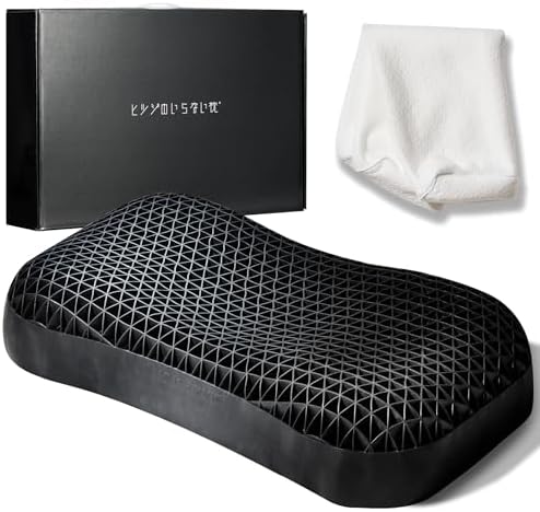 ヒツジのいらない枕 枕 まくら 丸洗いOK 通気性 横向き寝 耐圧分散 寝返り BIGサイズモデル (極柔)