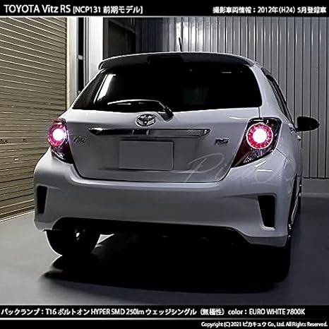 ヴィッツ RS VITZ 131 130 テールランプ vitz GR | terramall.bg