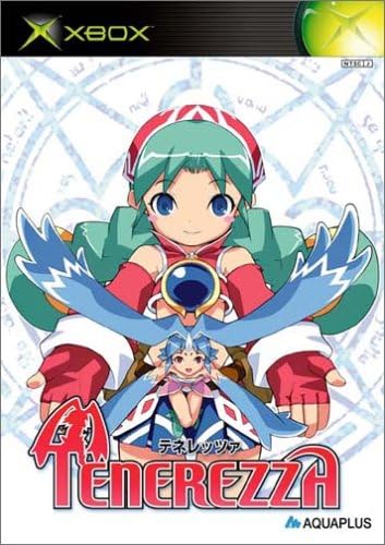 XboxとXbox360のプレミアソフト50本|Xbox限定のレアソフトが満載! ゲームライフ