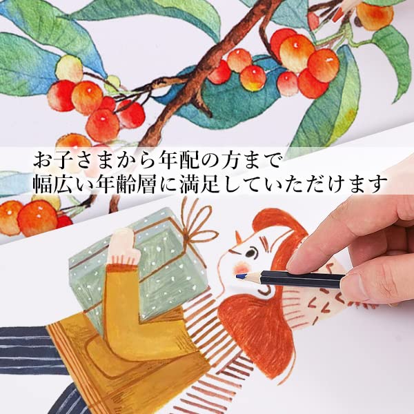 色鉛筆画、水彩画(高級額付き) 色鉛筆画・額入・紅葉風景・No.200708-109・梱包サイズ60