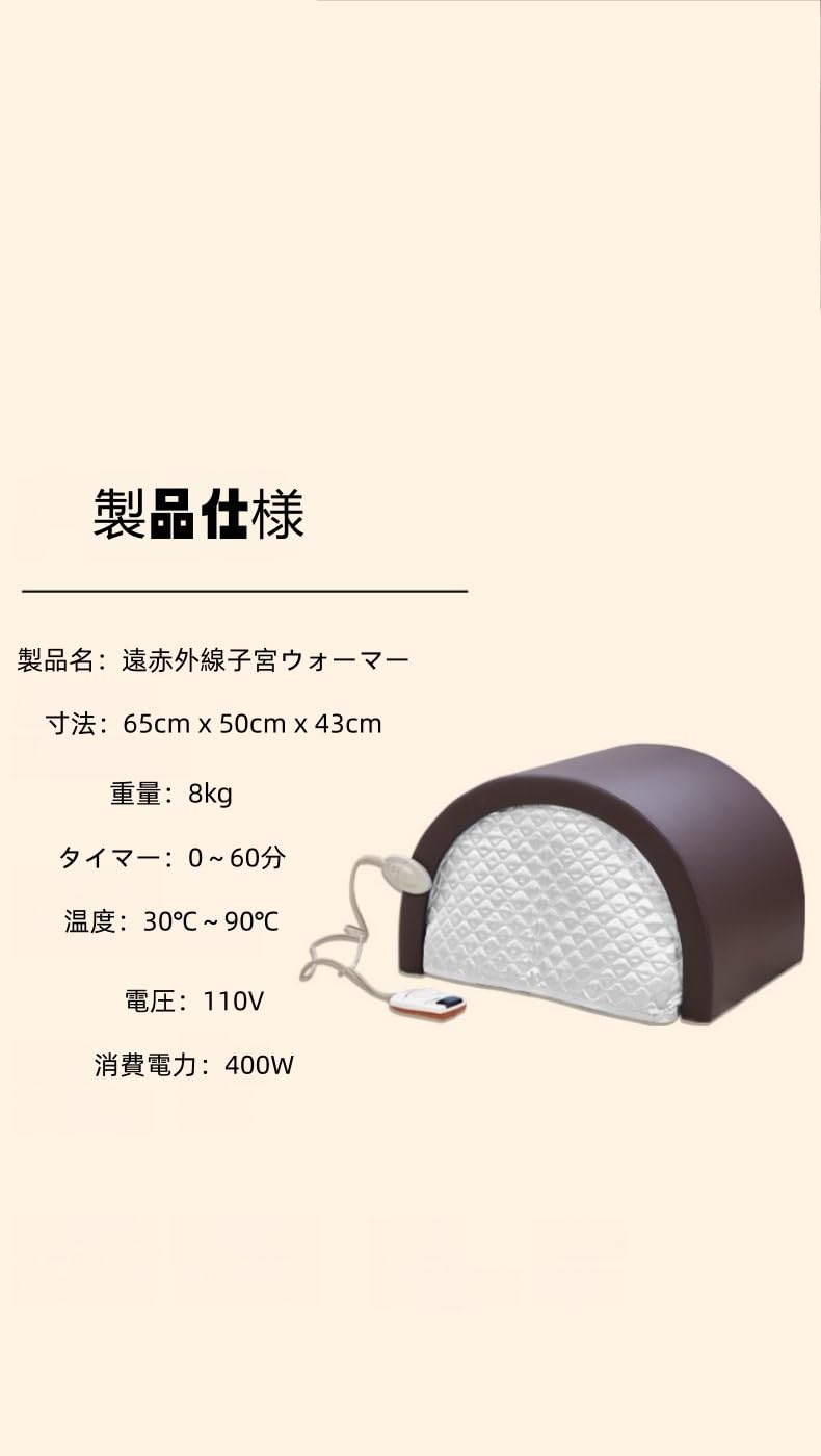 Amazon.co.jp: 赤外線サウナドーム 家庭用 遠赤外線 ドームサウナ 1人