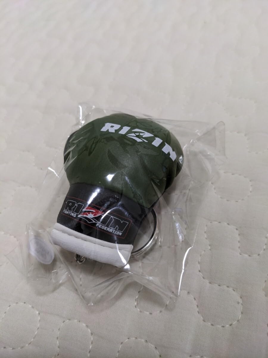 Amazon.co.jp: RIZIN グローブキーホルダー GREEN ライジン 公式グッズ