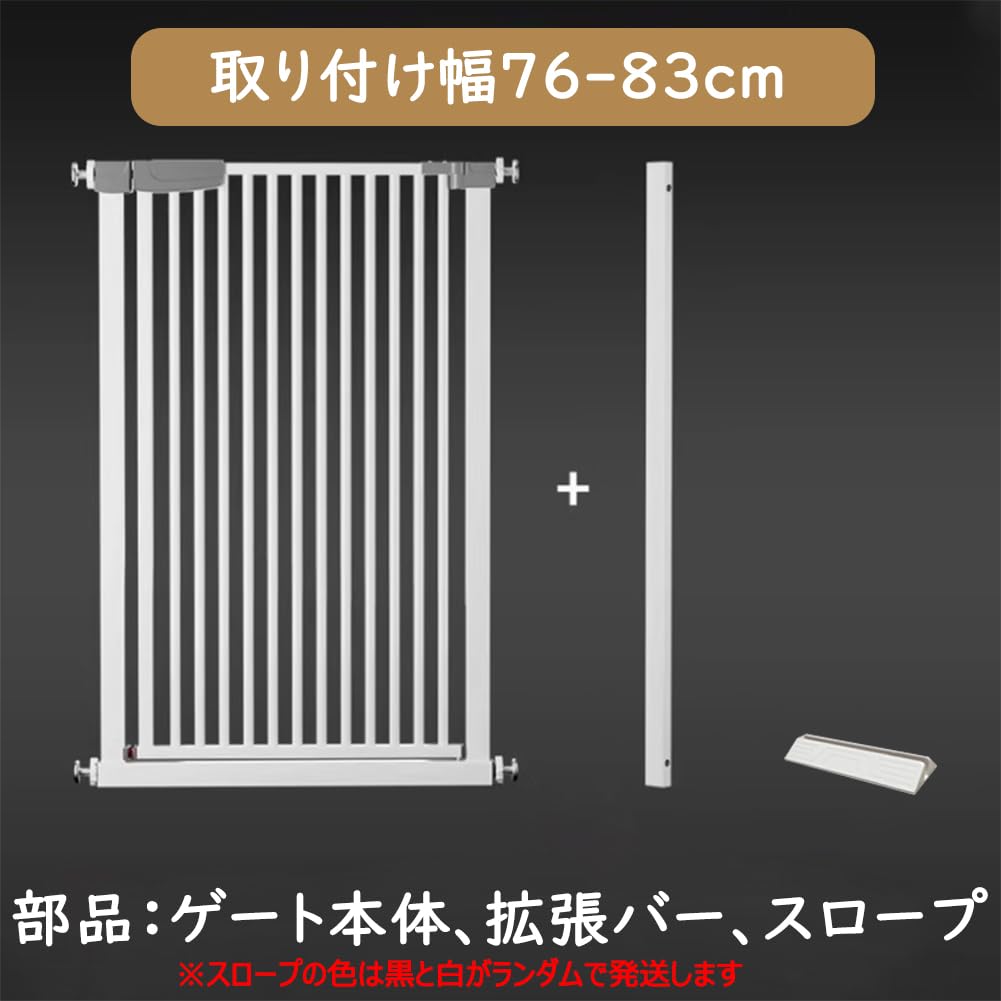 Amazon.co.jp: JOOHY ペットゲート ペットドア 猫脱走防止 3.5CM間隔